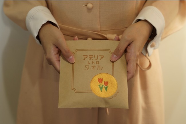 昭和レトロかわいい「アデリアレトロ タオル」全10柄登場！ | 株式会社
