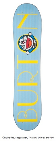 藤子・F・不二雄生誕80周年」を記念したキッズ用ドラえもん