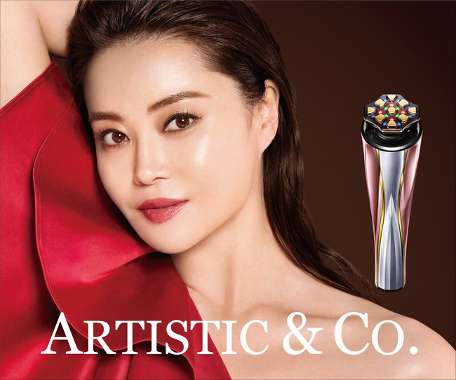 美と人の可能性を信じる美顔器メーカー「ARTISTIC&CO.」初となる企業
