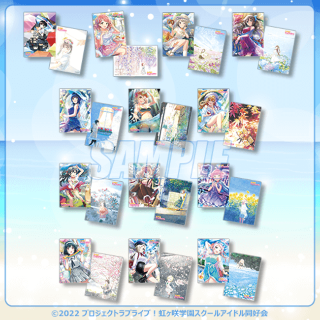 LoveLive!Days」presents！ 『ラブライブ！虹ヶ咲学園スクールアイドル