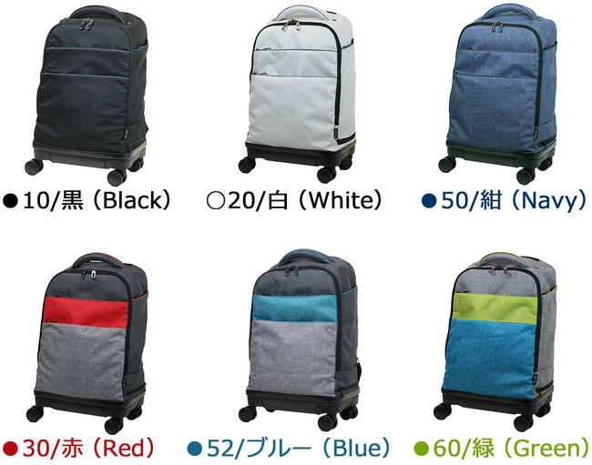 リュックにも！コロコロ転がすキャリーにも！「4輪取り外し可能な