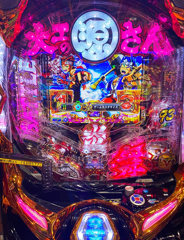 パチンコ爆速機】大工の源さん 超韋駄天｜ゲーム性｜実戦｜超源RUSH