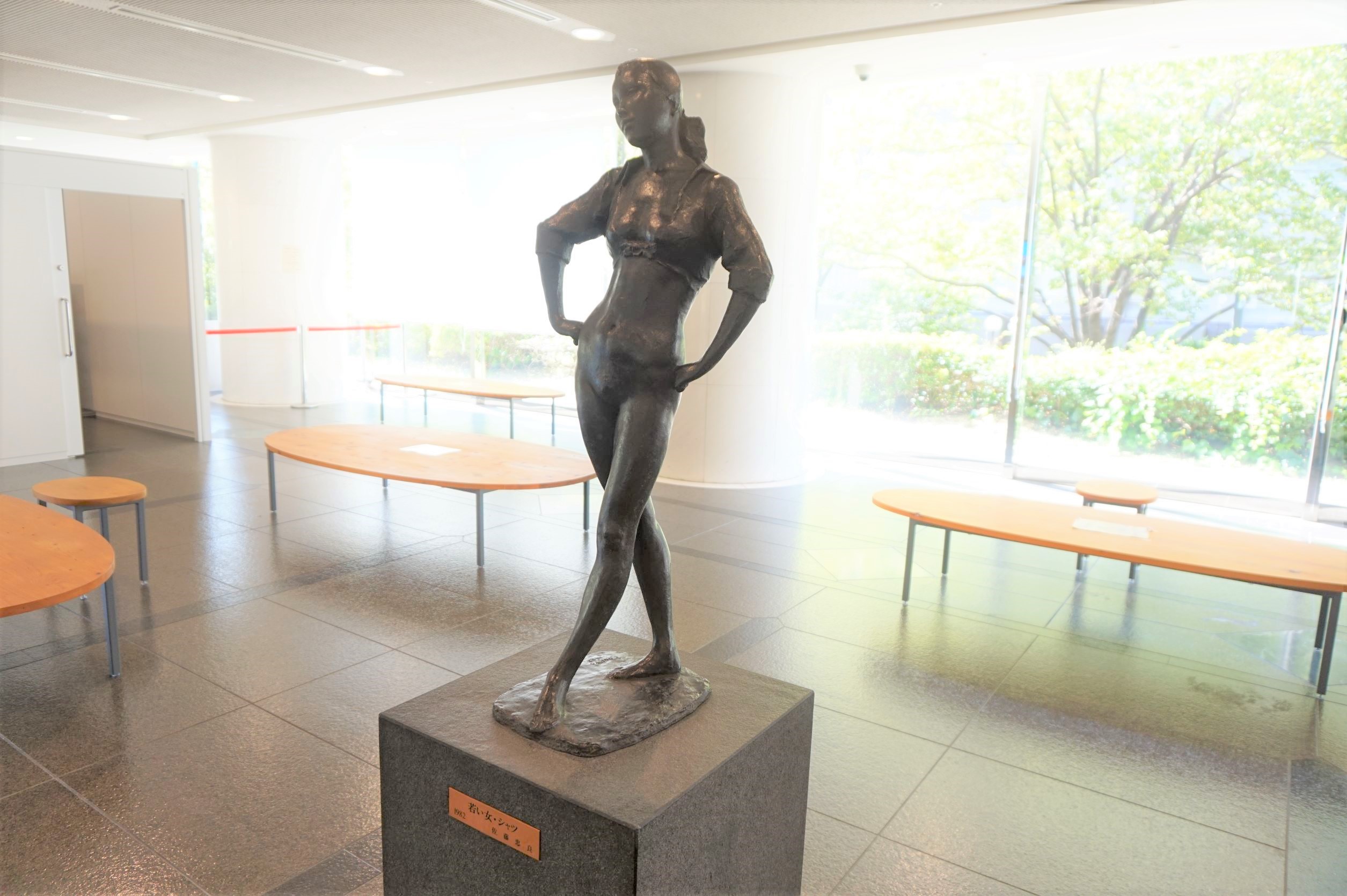 佐藤 忠良 | Public ART