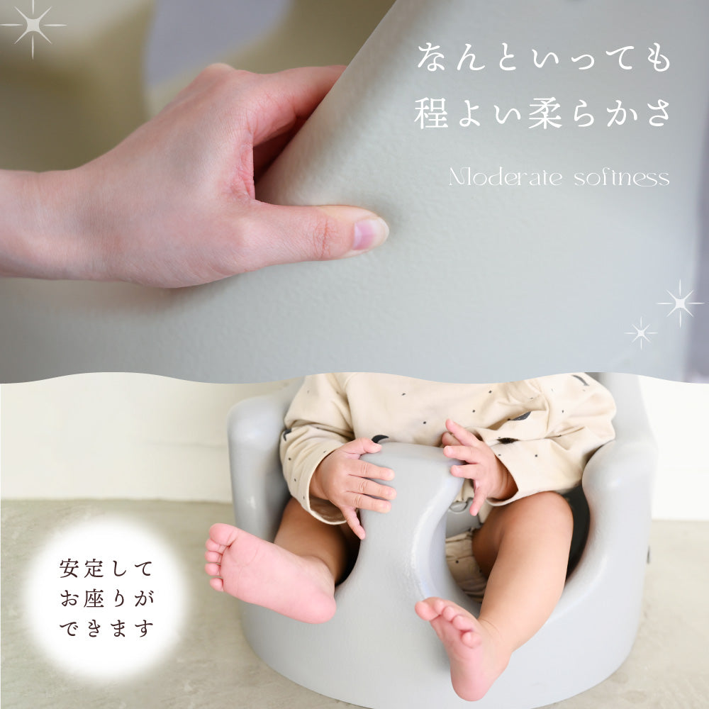 プッパプーポ ESSIAN×PUPPAPUPO P-edition ベビーシート – PUPPAPUPO