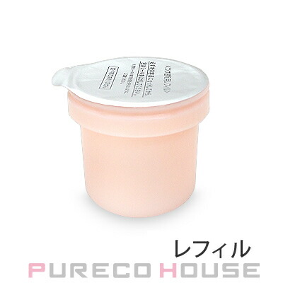 アルビオン エクシア リプラント クリーム (レフィル) 30g | 最安値