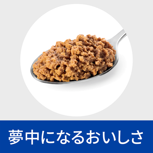 犬猫用〉a/d エーディー 缶詰 | ヒルズ プリスクリプション