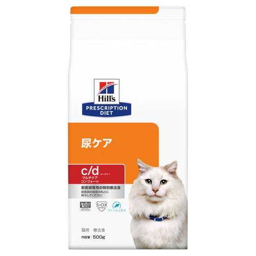 猫用〉c/d シーディー マルチケア コンフォート フィッシュ入り ドライ