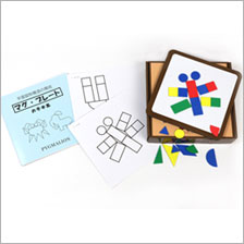 WEBピグマリオン 基本グレード