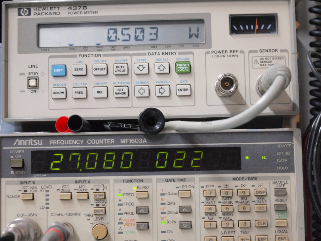 ICB-88H 調整 – REPAIRFAN