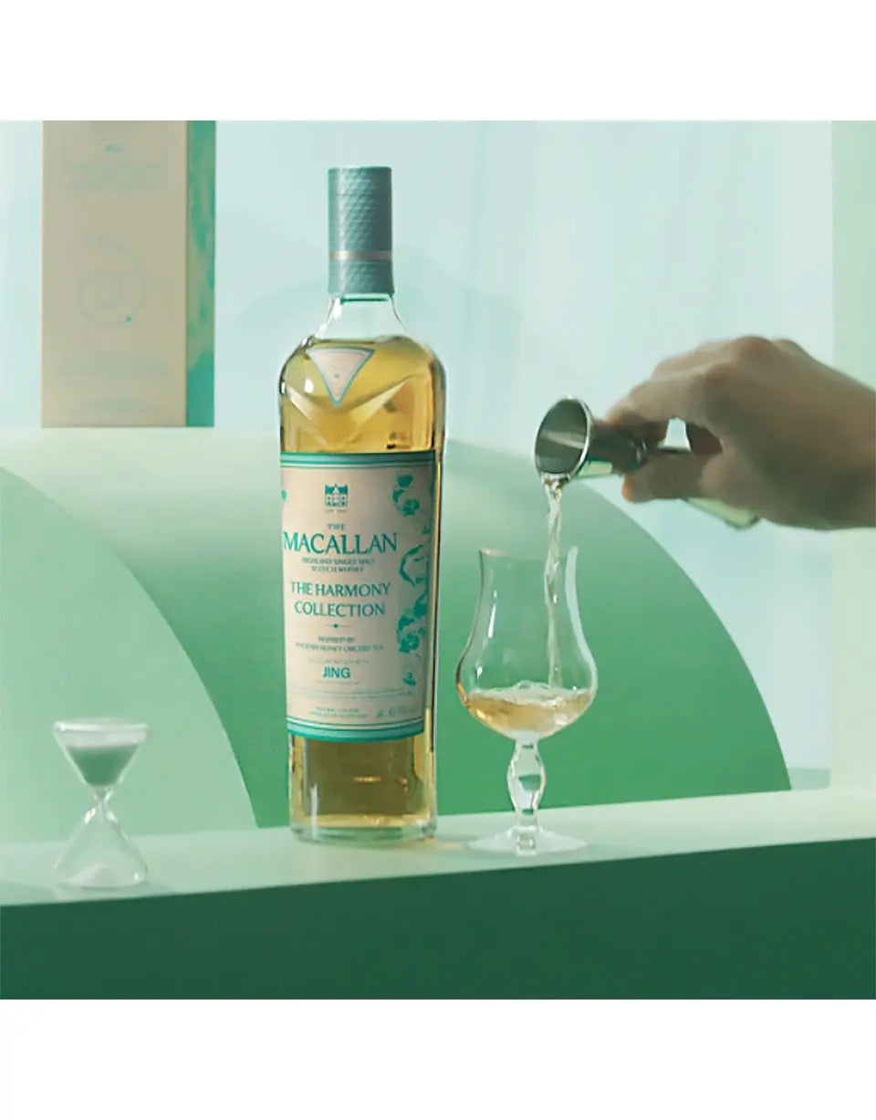 Buy The Macallan Harmony Collection Phoenix Honey Orchid Tea Whisky