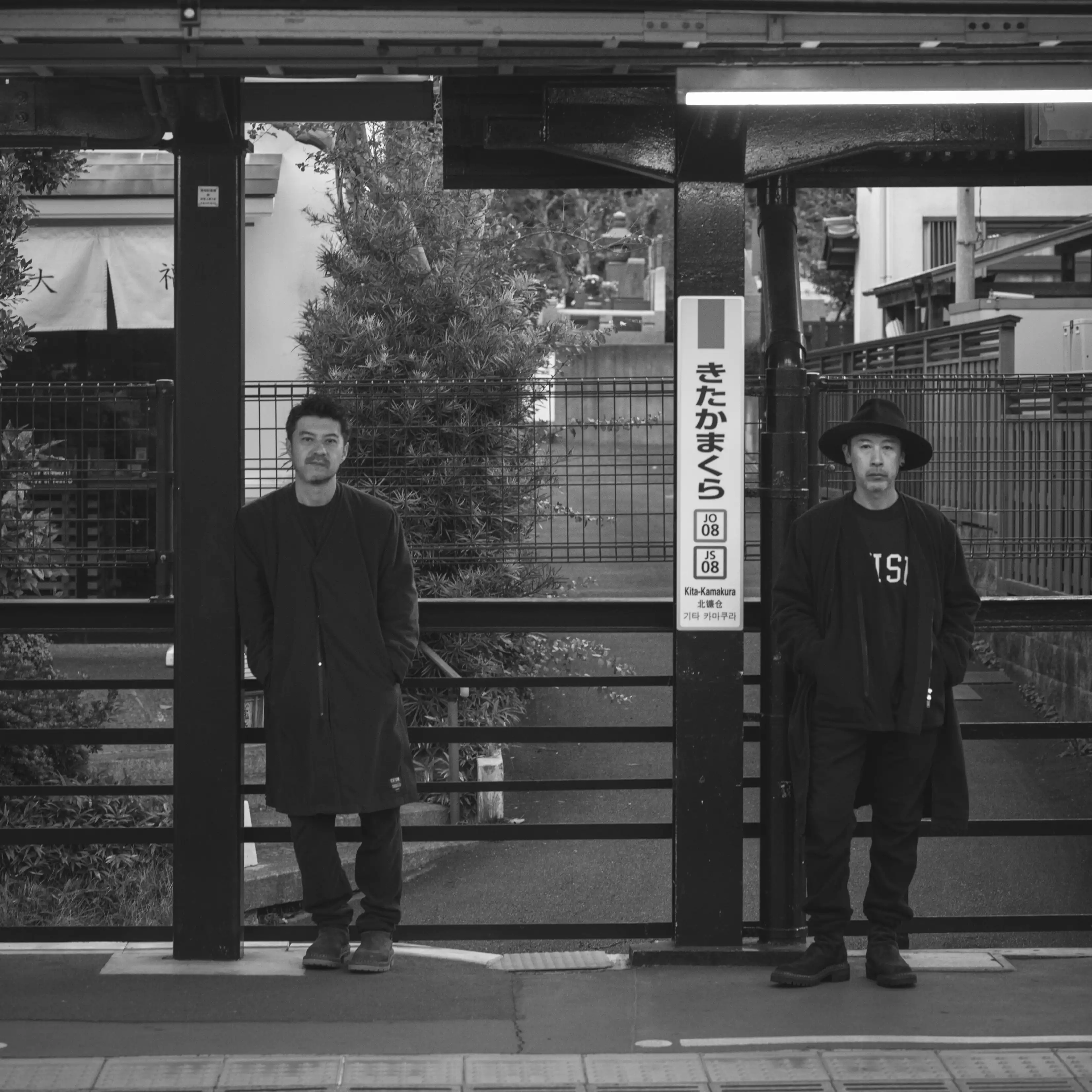 UNDERCOVER と nonnativeがコラボ、セットアップ仕様のジャケットと