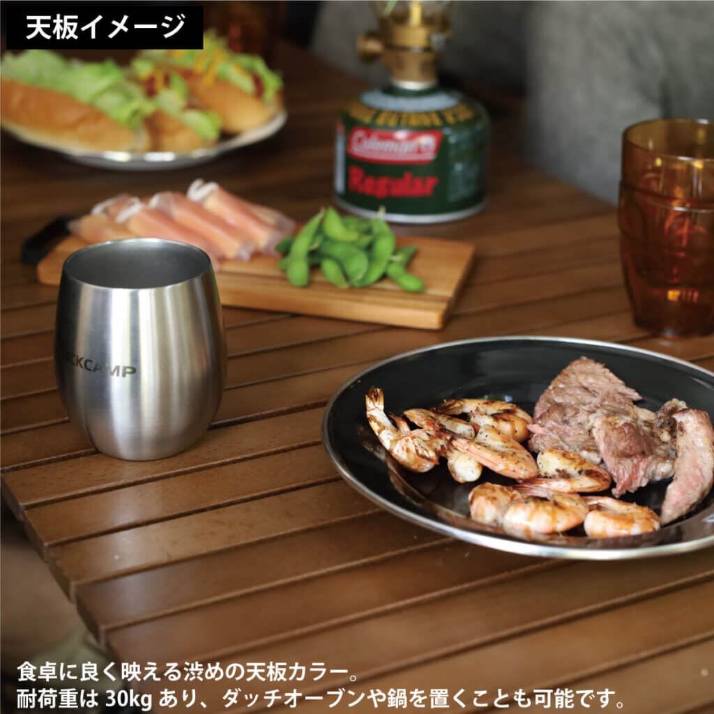 X脚 ウッドロールローテーブル 90×60cm ｜商品｜QUICKCAMP(クイック