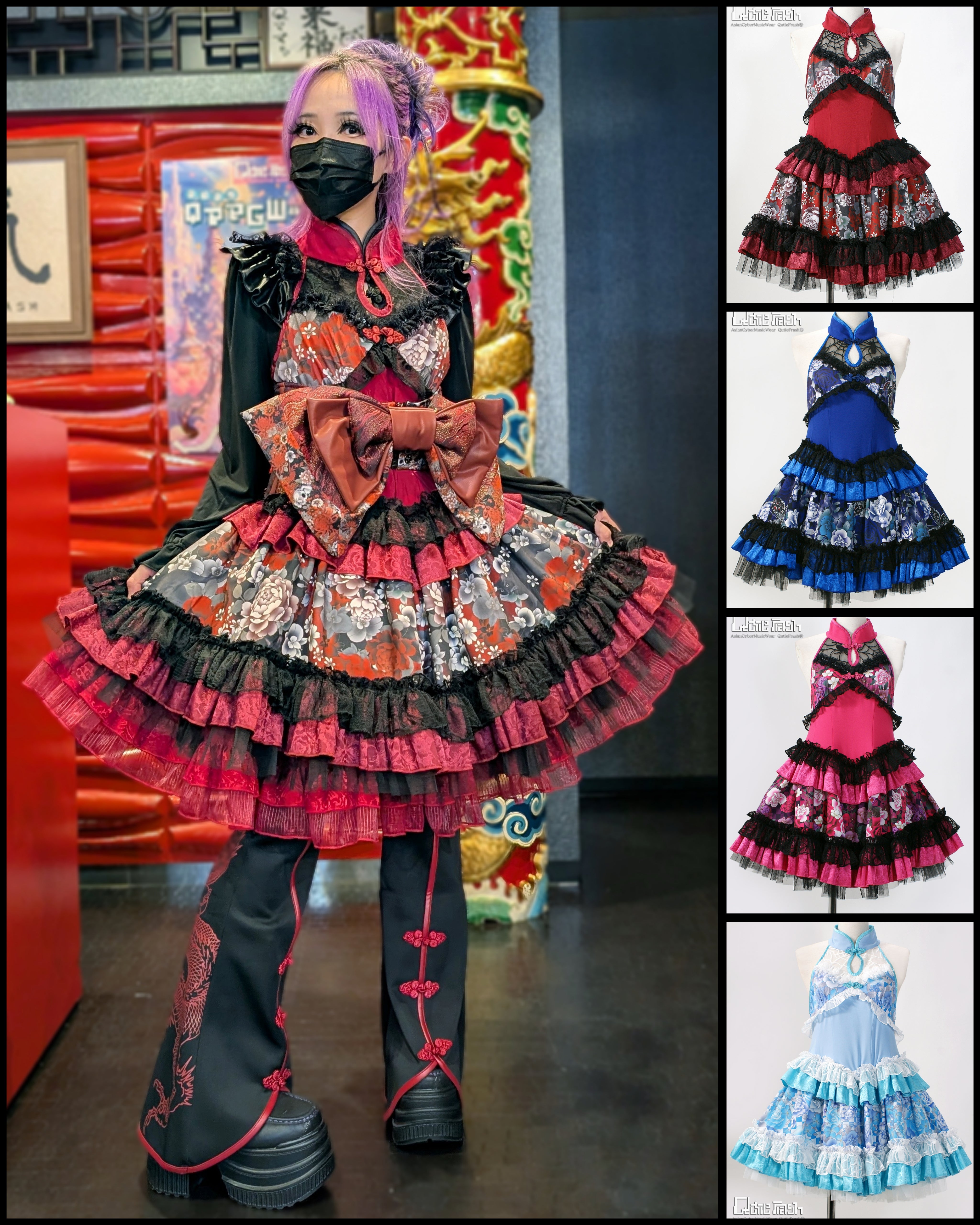 ワンピース / Dress – Qutiefrashアメリカ村WebShop