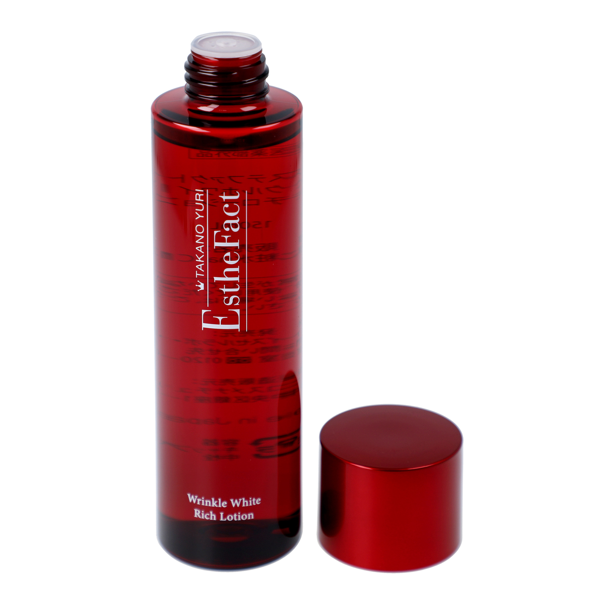 たかの友梨エステファクトシワ改善リッチローション2個セット たかの