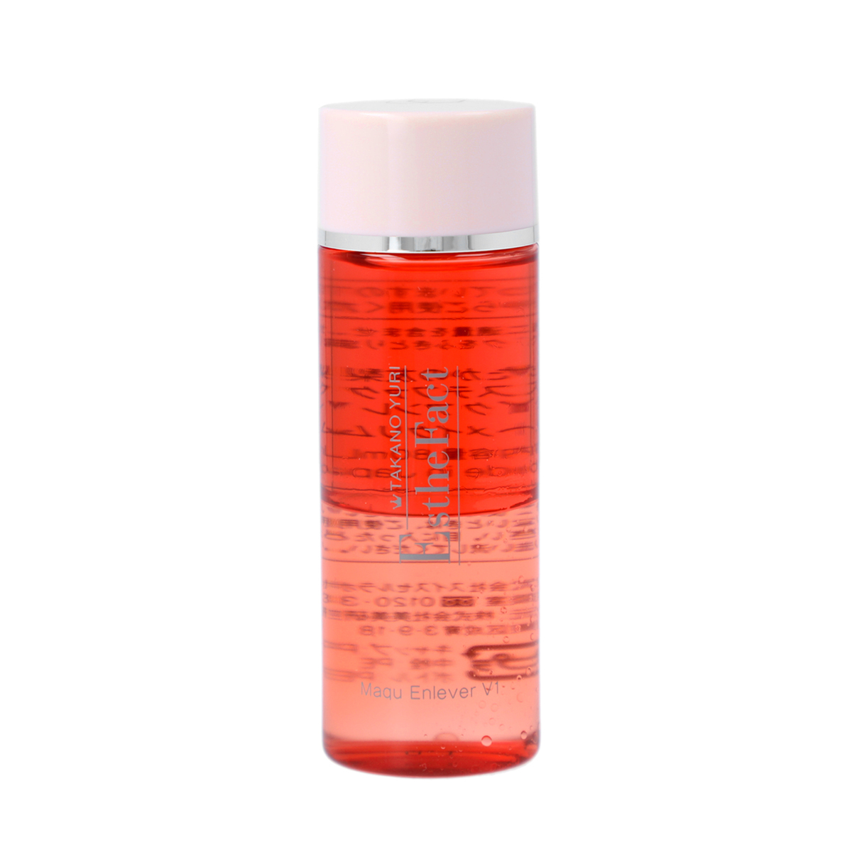 たかの友梨エステファクト メイクアンレV1 2本セット たかの友梨エステ