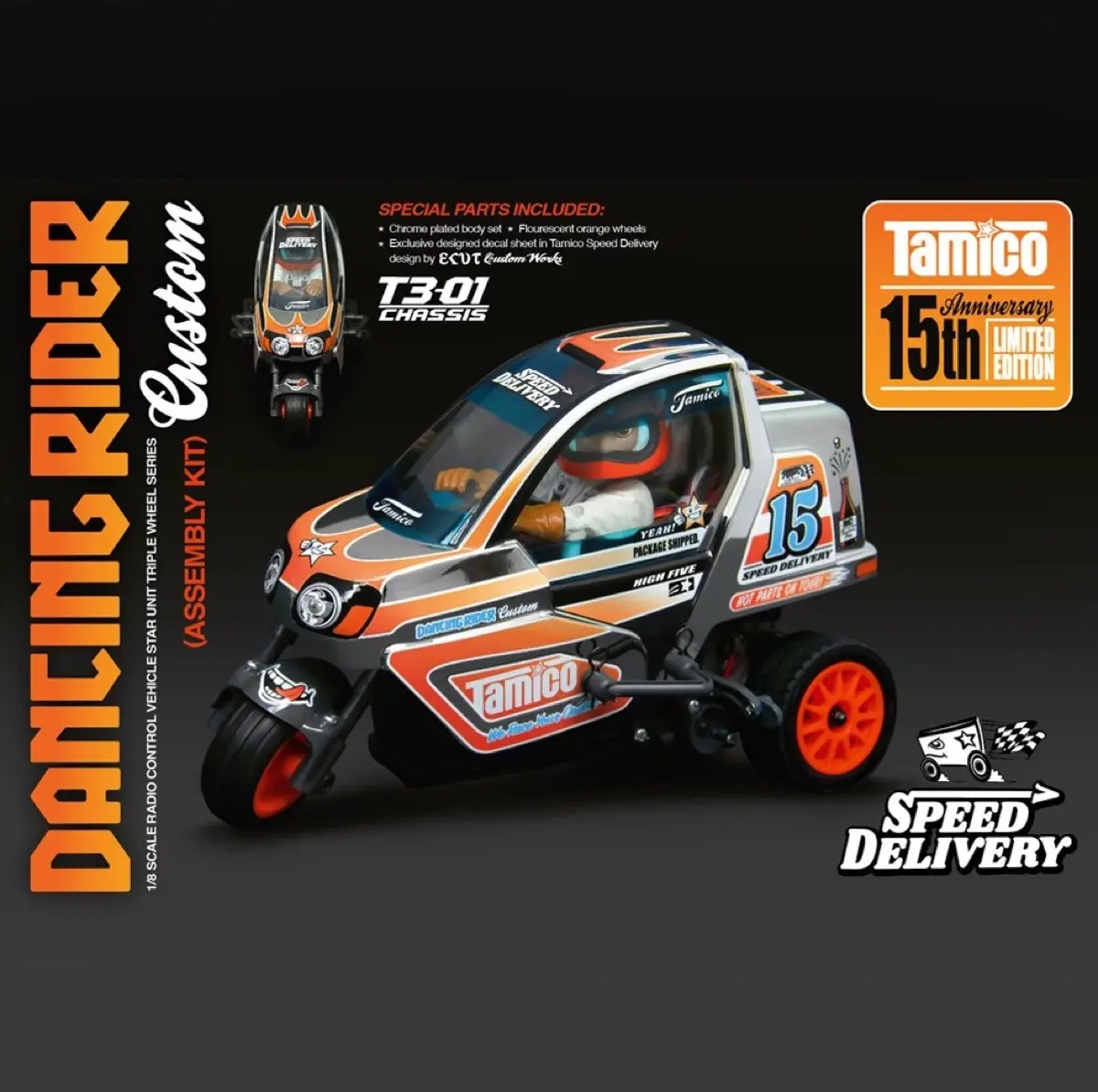 記念モデル】Tamico 15周年 限定製品 〜 タミヤ 1/8 トリプルホイール
