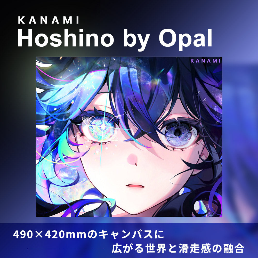 ガラスマウスパッド