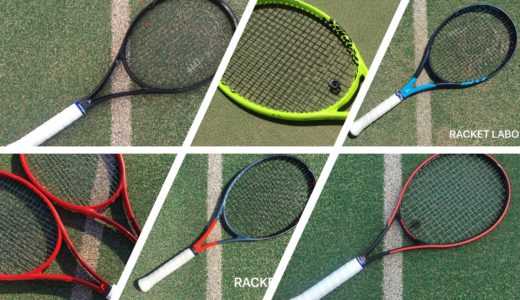 HEAD】スピードMP 2018 グラフィン360 インプレッション | RACKET LABO