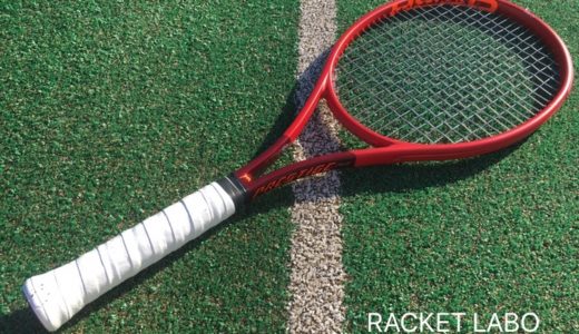 HEAD|プレステージMID 2020 グラフィン360+ |インプレ レビュー