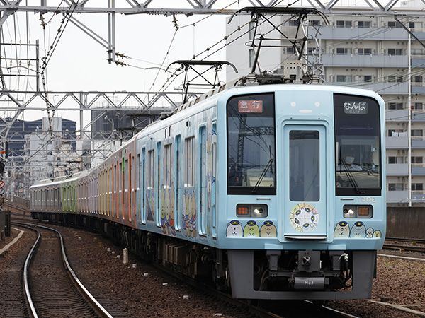 南海、 すみっコぐらしラッピング電車運転開始 | 鉄道ホビダス
