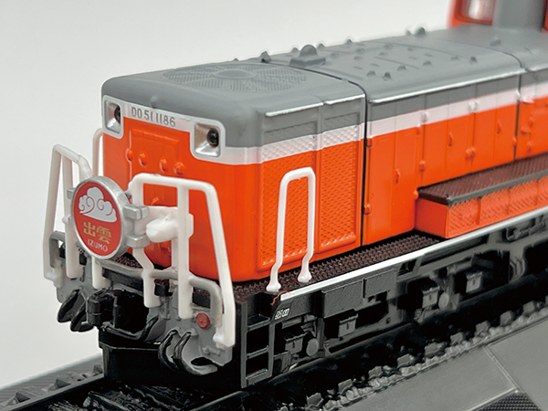 国鉄色DD51 懐かしの「出雲」が登場！デアゴスティーニ「鉄道車両 金属
