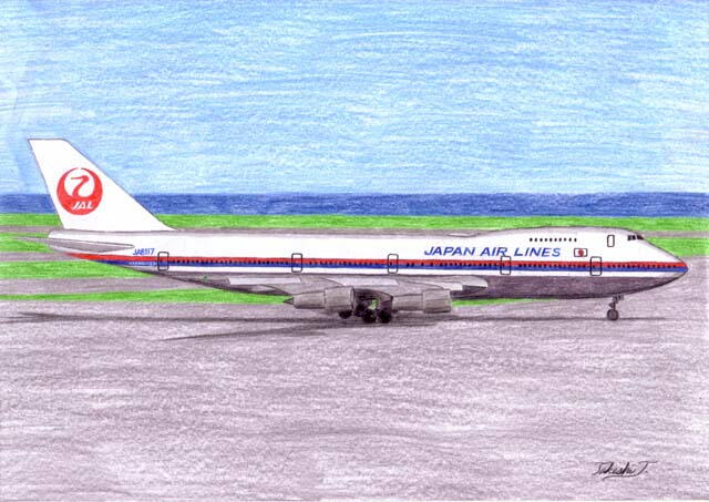 JAL B747 Classic