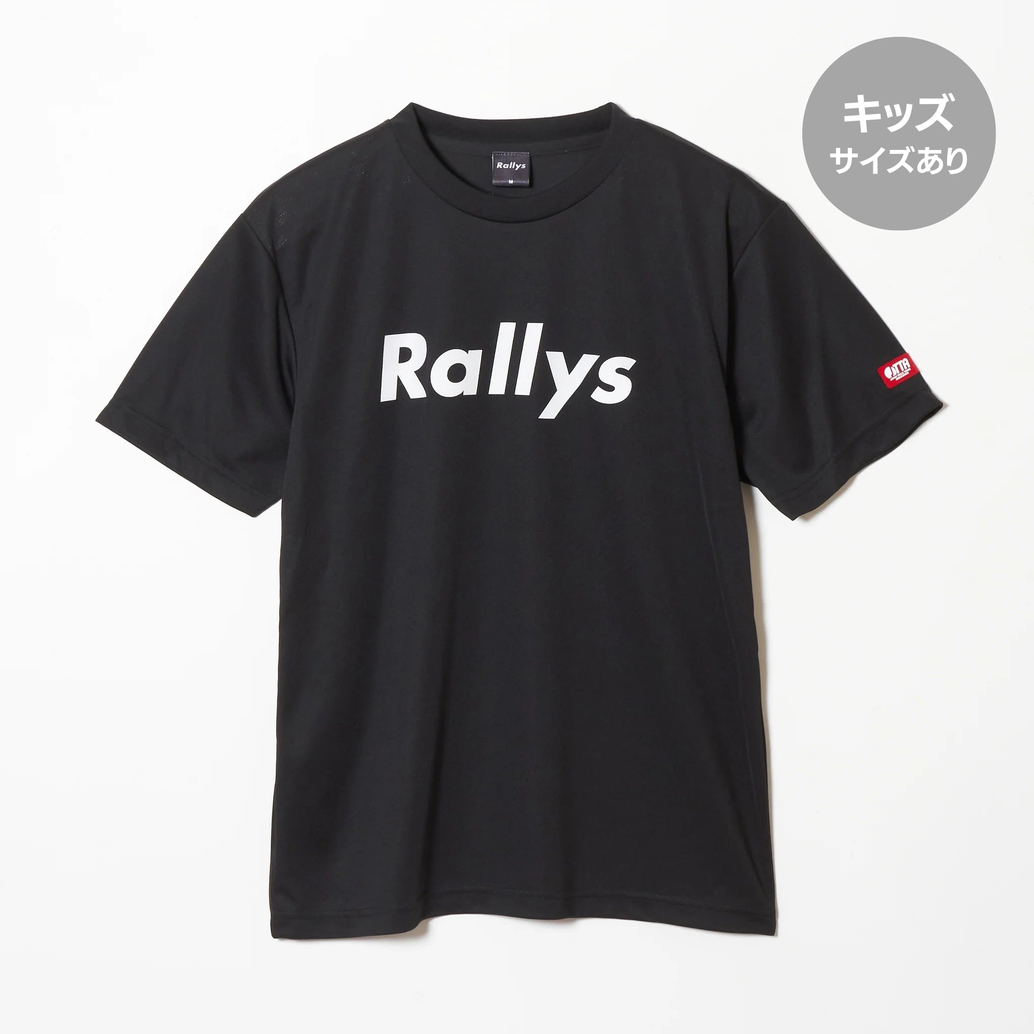 SOLD OUT】【背ネーム入り】Rallys Tシャツ（迷彩カラー）