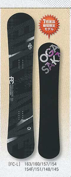 オガサカ OGASAKA