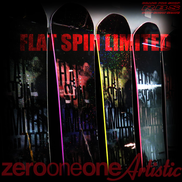 17-18 011 Artistic FLAT SPIN LIMITED 146-155 ゼロワンワン アーティ
