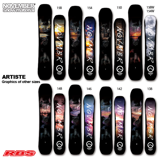NOVEMBER 21-22 ARTISTE アーティスト スノーボード 日本正規品 予約