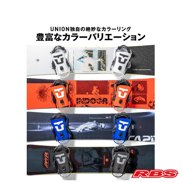 UNION 23-24 BINDING STRATA ストラータ 日本正規品 予約商品RBS