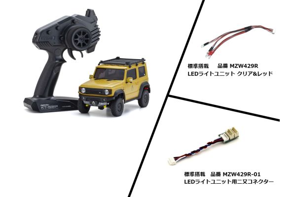 ミニッツ4×4 レディセット スズキ ジムニーシエラ APIO JIMNY TS4