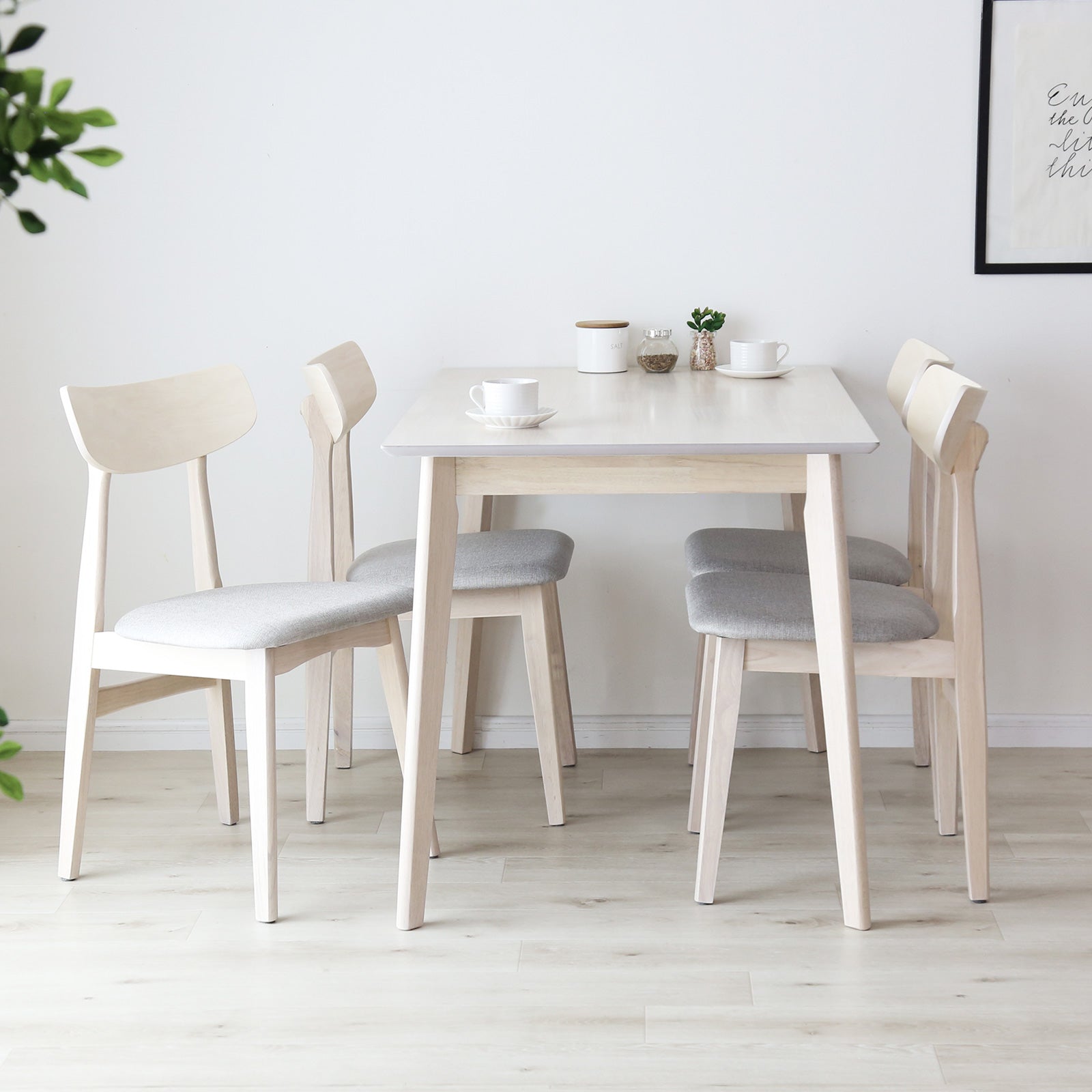 ダイニングセット ソレア5点｜【公式】家具通販のremembrance