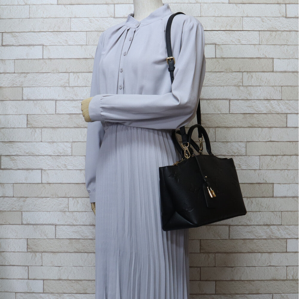 ルイヴィトン プティパレPM モノグラムアンプラント ショルダーバッグ