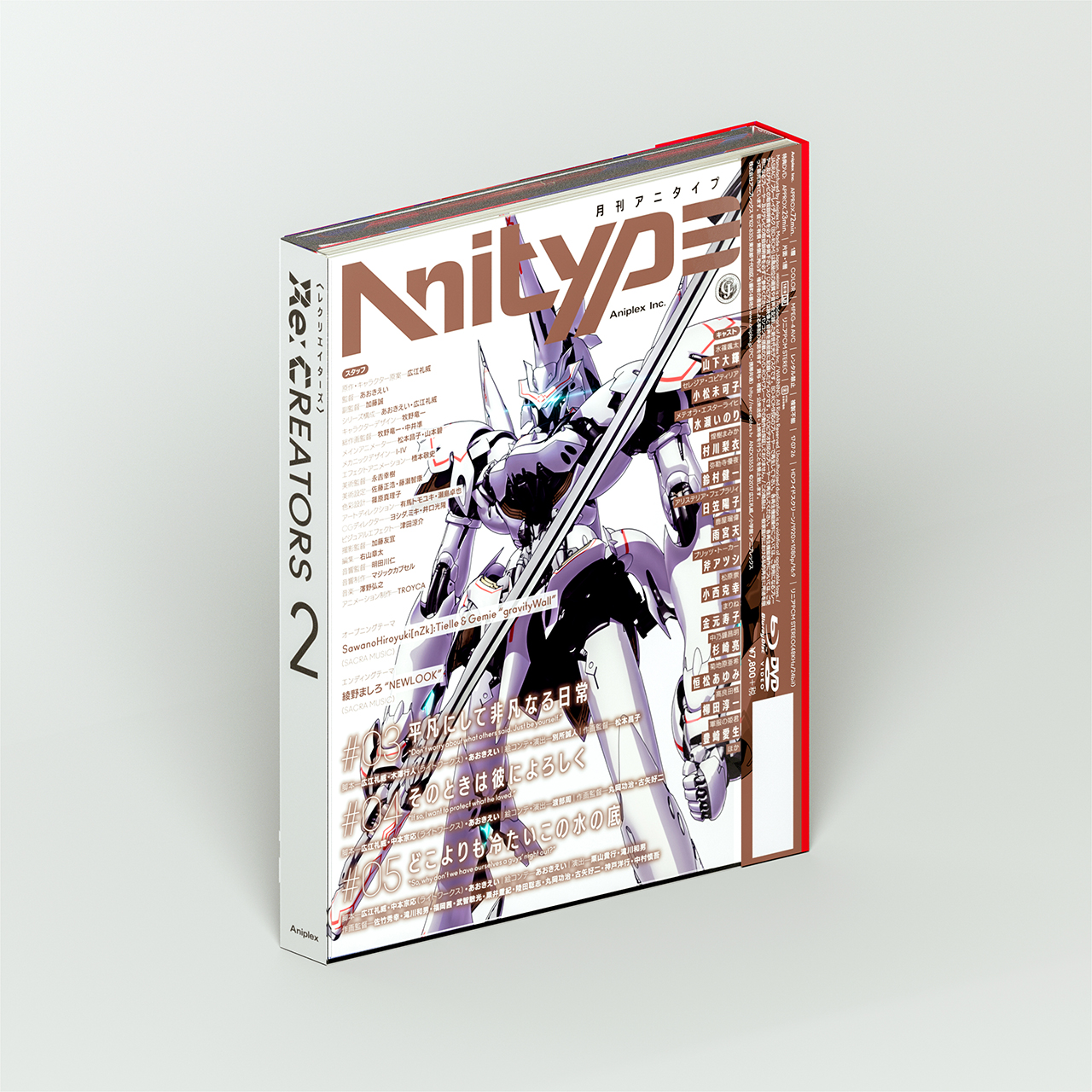 BD/DVD | Re:CREATORS（レクリエイターズ）