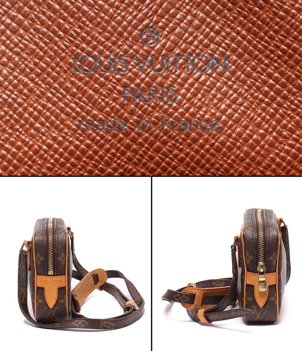 Louis Vuitton ショルダーバッグ 斜め掛け 肩掛け マルリーバンド