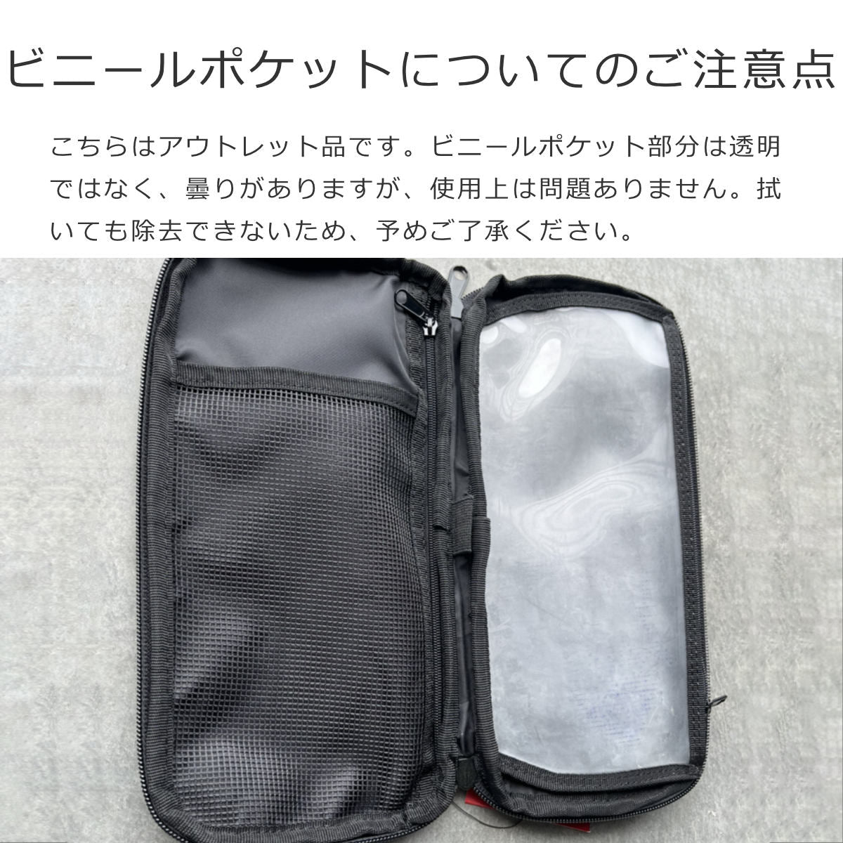 アウトレット】 ツーリストポーチ （TOURIST POUCH 2）