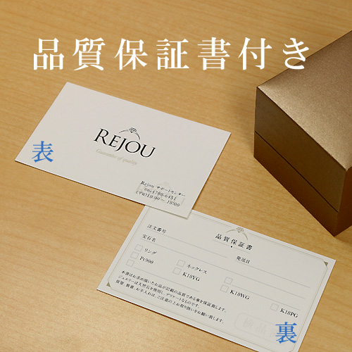 翡翠（ヒスイ） 約0.8ct ダイヤモンド 約1ct プラチナ リング(指輪
