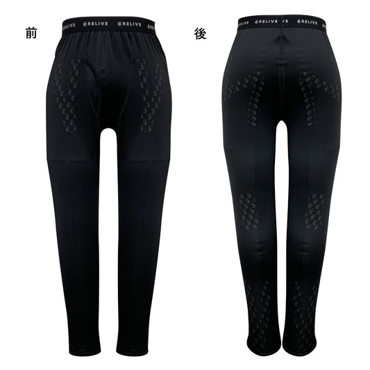 ALL｜〈公式〉リライブ