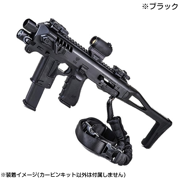 CAA Tactical MICRO RONI G-3 グロック17/18C/22/31 | ミリタリー