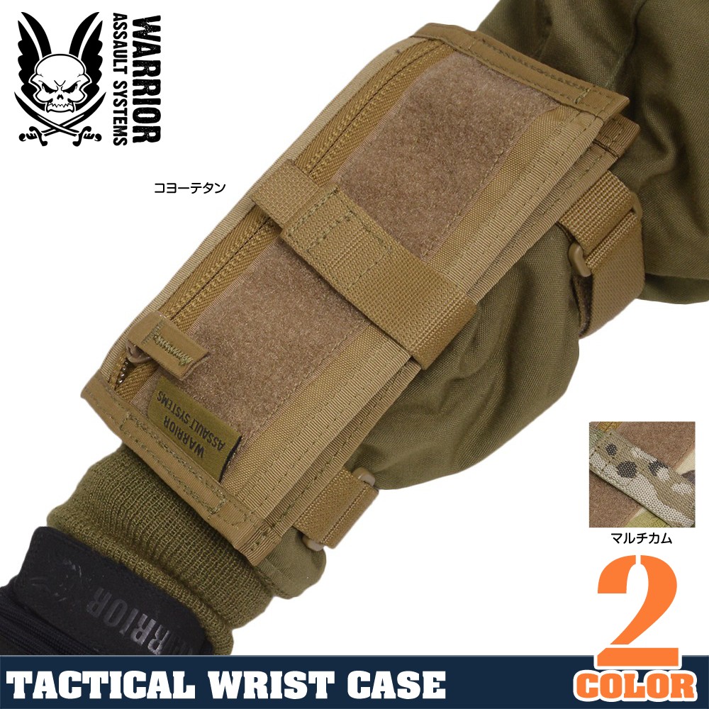 Warrior Assault Systems アドミンポーチ WRIST CASE タクティカル