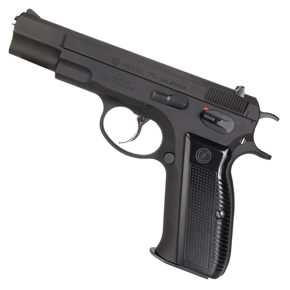 IMI Defense ホルスター Cz75、Cz75B、Cz85用 Lv.2 | ミリタリー