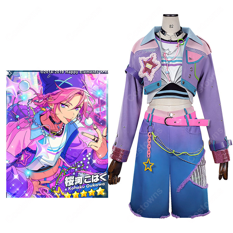 桜河こはく コスプレ衣装 こはく編/靴擦れと筋肉痛｜あんスタ