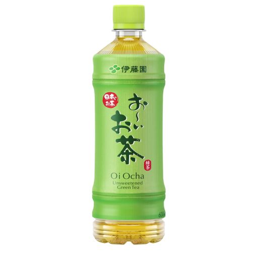 そうてつローゼン ゆめが丘ソラトス店 | 伊藤園 おーいお茶 | NEW PORT