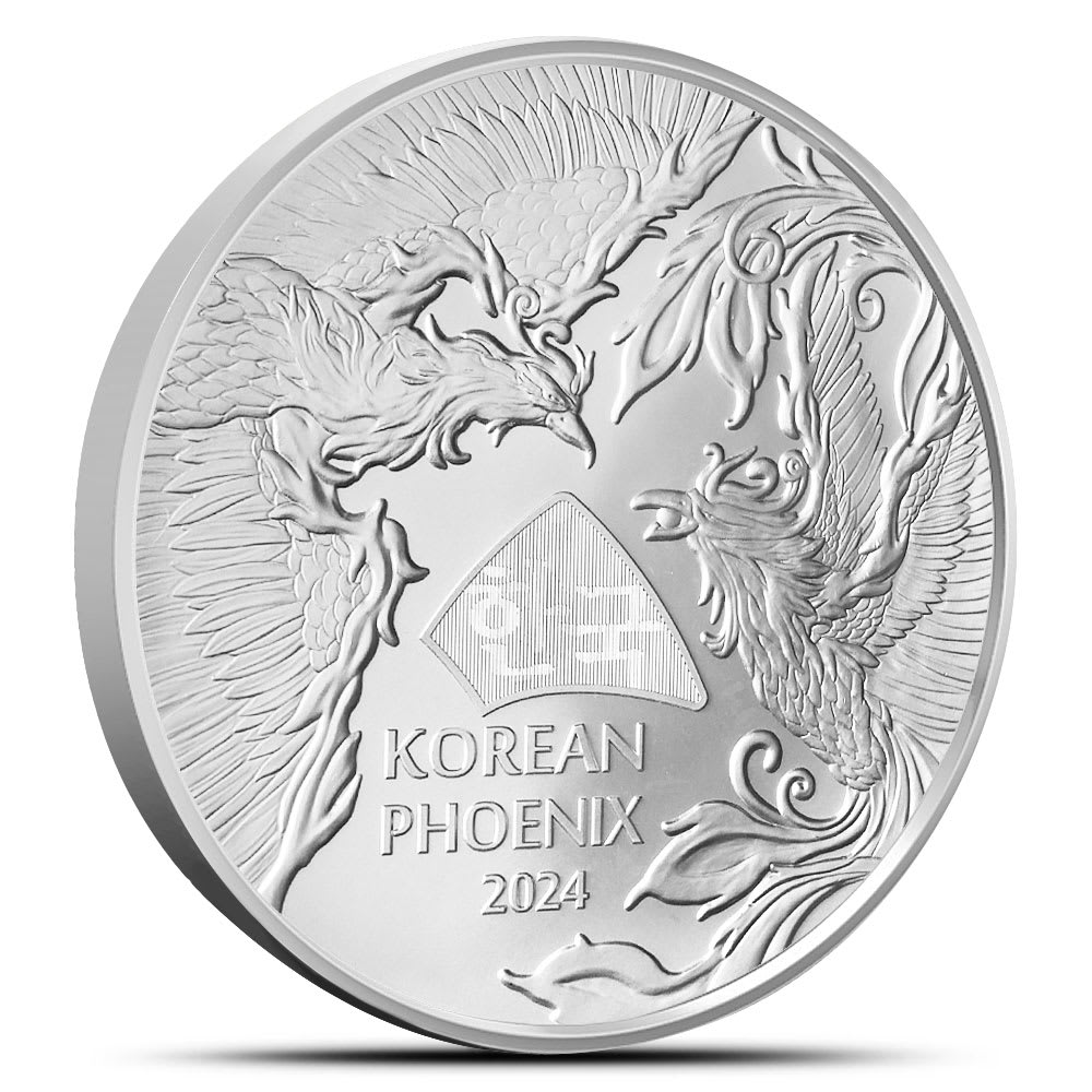 SCSKPHOENIX124_4_obverse
