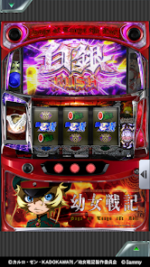 777Real]パチスロ幼女戦記をPCでダウンロード・遊ぶ方法 - NoxPlayer