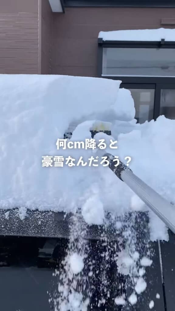 もはや災害」大雪が降った朝の北海道→玄関のドアを開けると…… 信じ