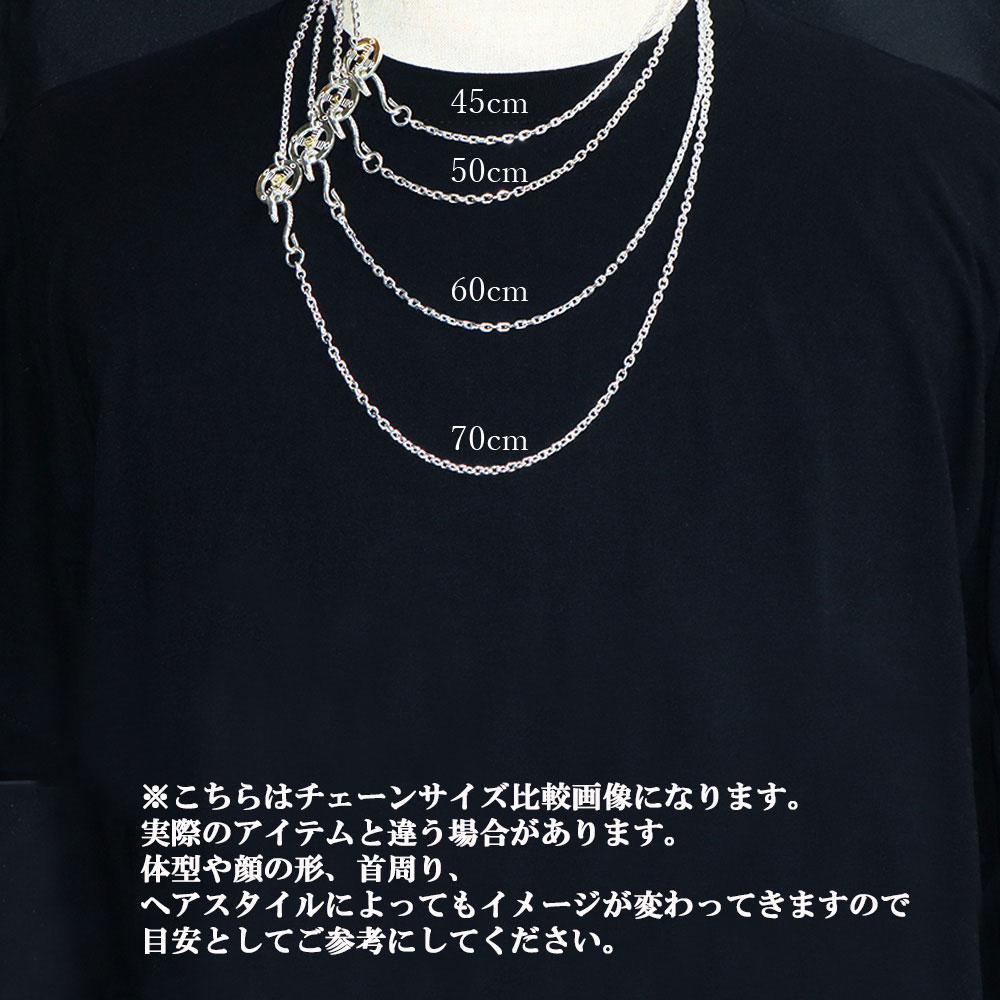 TADY&KINGカスタムチェーン太角or太丸 41cm ALL ITEM TADY＆KING