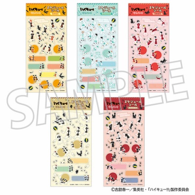 ハイキュー!! スクエア缶バッジ【セブンネット限定 】 : アニメ＆漫画