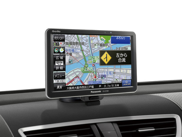 必要な機能を凝縮した7型＆5型ポータブルナビ「ゴリラ」 | レスポンス